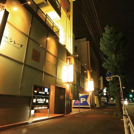 Shonan Sirene (Adults Only) Hotel Hiratsuka Bagian luar foto