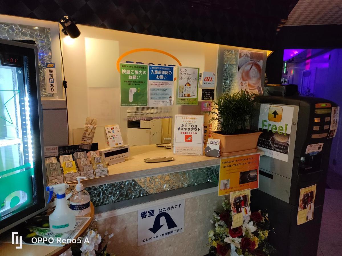 Shonan Sirene (Adults Only) Hotel Hiratsuka Bagian luar foto